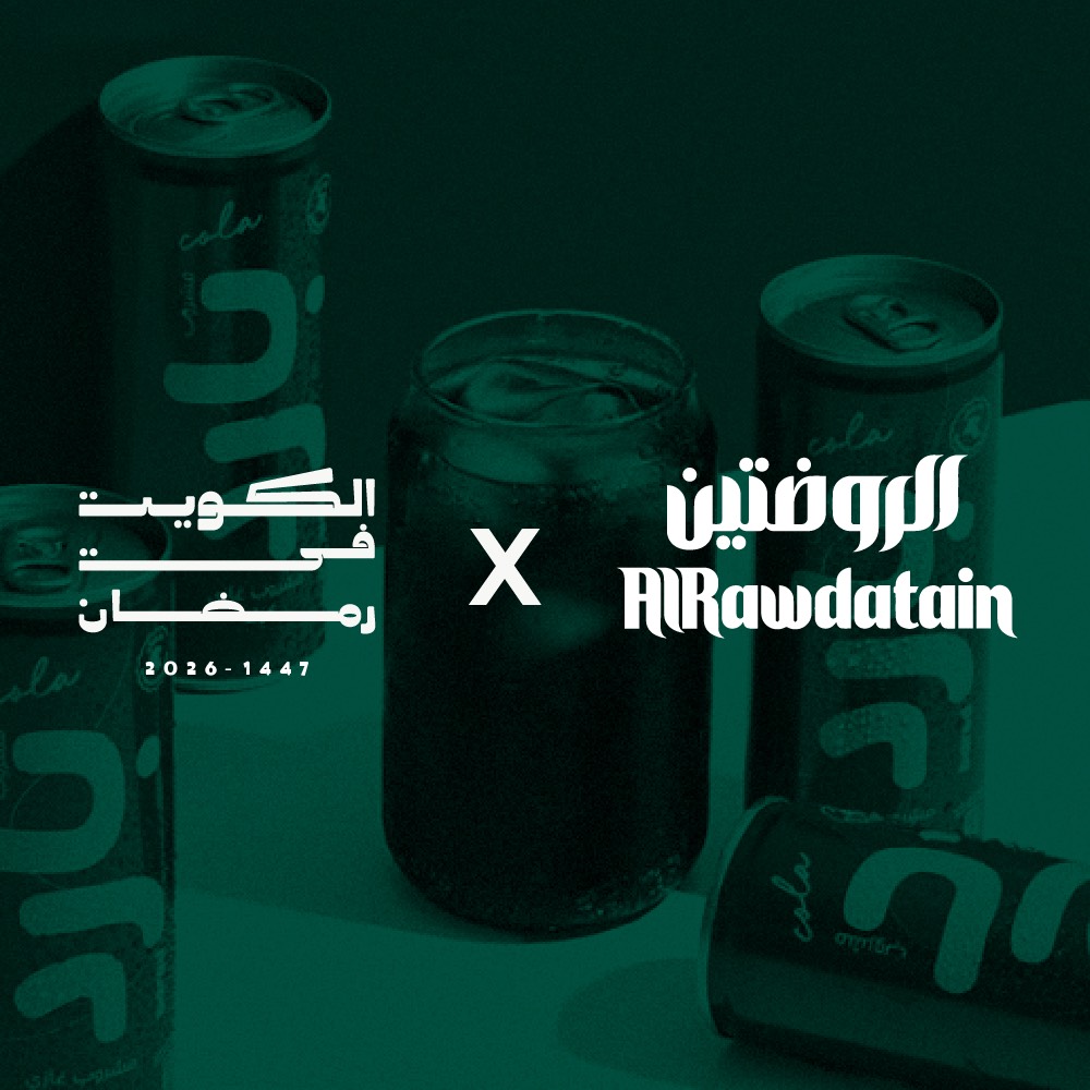 AL RAWDATAIN PROPOSAL